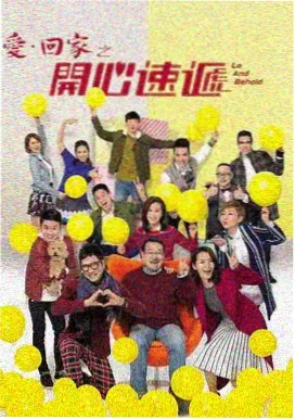 老牛影视电视剧免费观看全集 狂飙