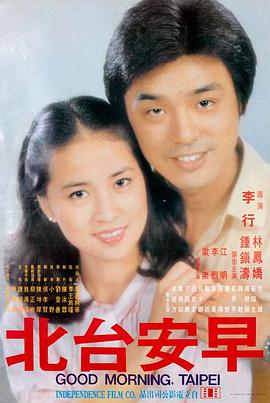 老牛影视电影免费观看 阿凡达2