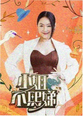 老牛影视动漫在线观看