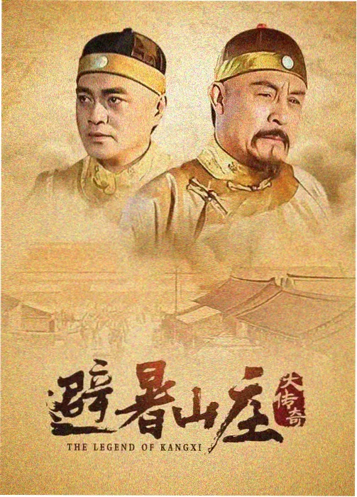 老牛影视综艺在线观看